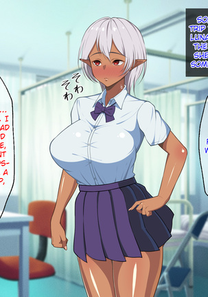 Ryuugakusei wa Kasshoku Bakunyuu Dark Elf! | The Transfer Student Is a Brown-Skinned Dark Elf with Huge Tits! - Page 154