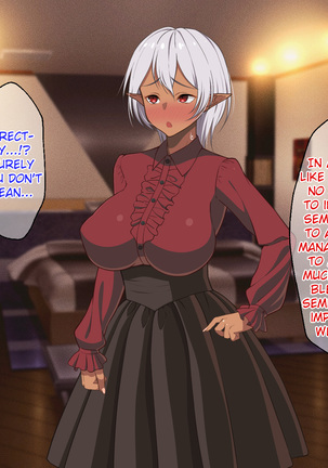 Ryuugakusei wa Kasshoku Bakunyuu Dark Elf! | The Transfer Student Is a Brown-Skinned Dark Elf with Huge Tits! Page #31