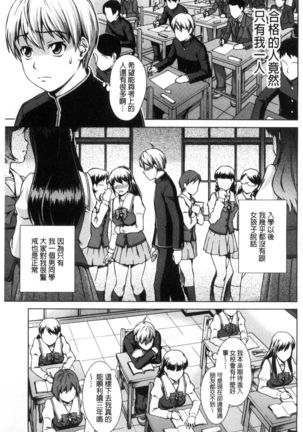 Image 3482874