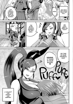 Hime-sama no Sakusei Skill | The Princess' Milking Skills Page #14