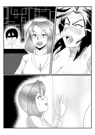 Spy Sange -Akumu no Jintai Jikken- Page #62