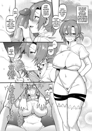 Seishori Servant IN My Room | Cuidados Sexuales en mi Habitación Page #14