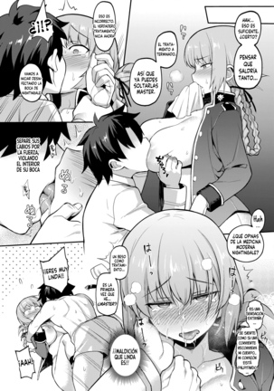 Image 9528694
