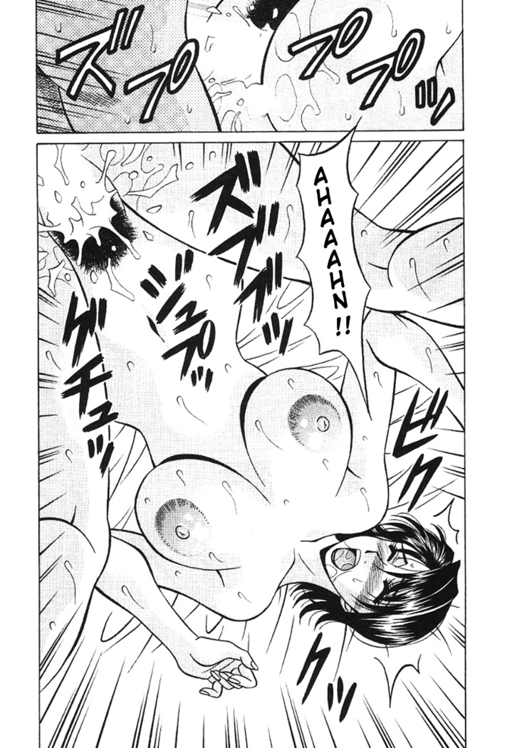 Kochira Momoiro Company Vol. 3 - Ch.1-9
