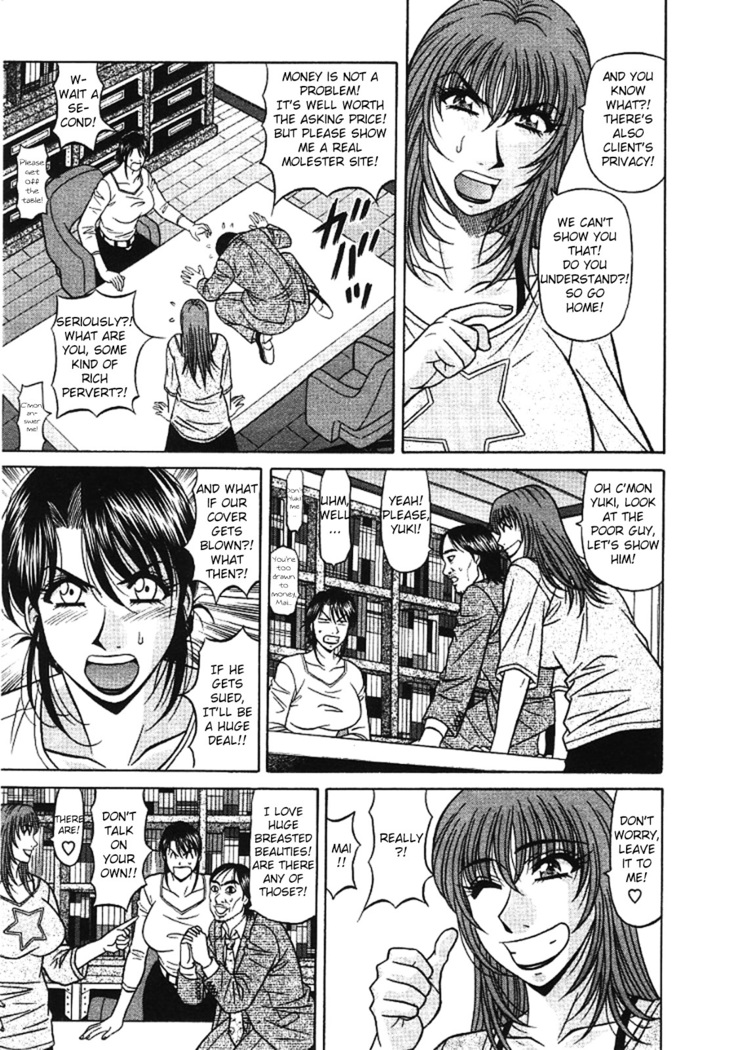 Kochira Momoiro Company Vol. 3 - Ch.1-9
