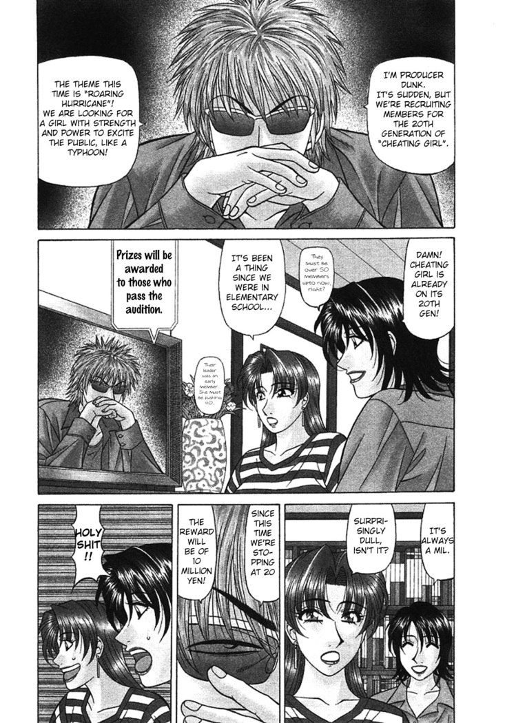 Kochira Momoiro Company Vol. 3 - Ch.1-9