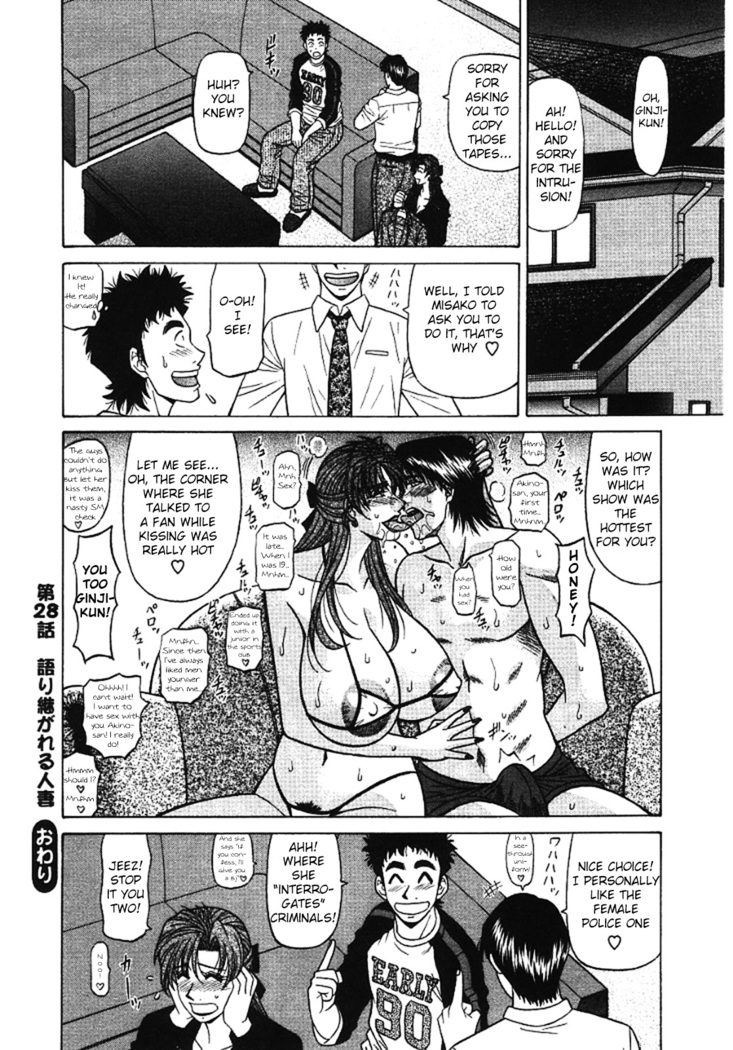 Kochira Momoiro Company Vol. 3 - Ch.1-9