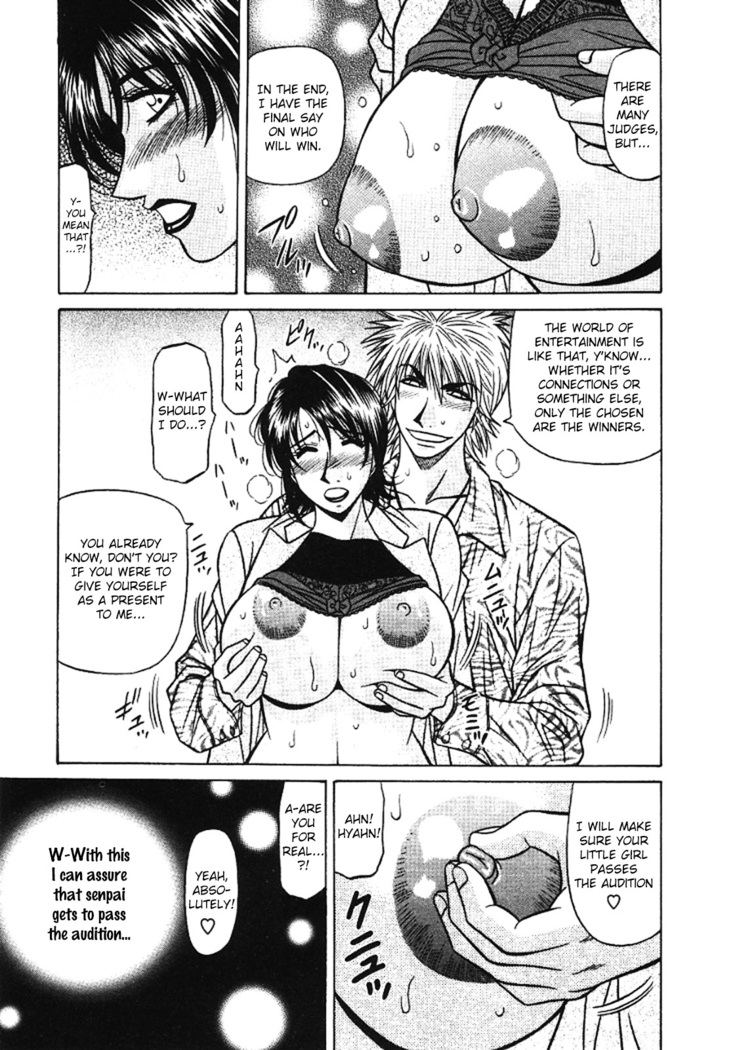 Kochira Momoiro Company Vol. 3 - Ch.1-9