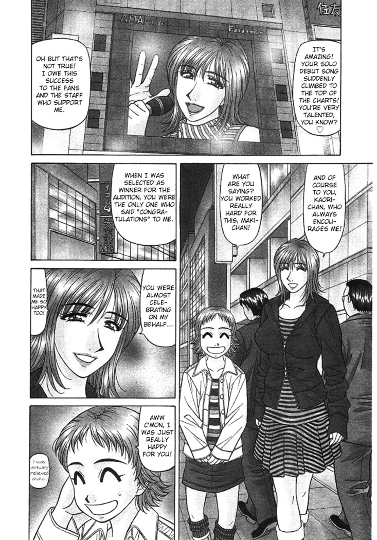 Kochira Momoiro Company Vol. 3 - Ch.1-9