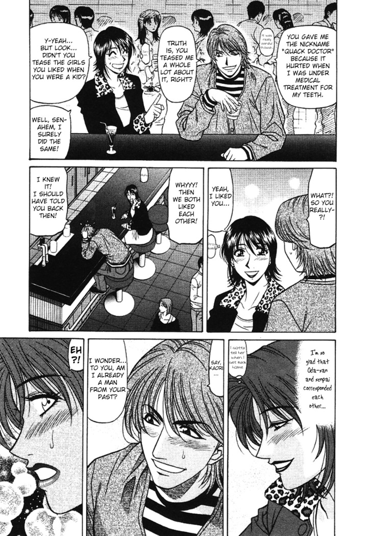 Kochira Momoiro Company Vol. 3 - Ch.1-9
