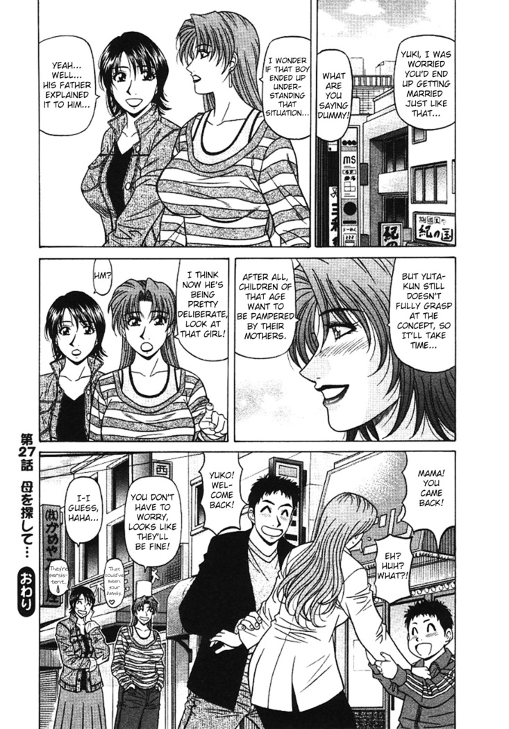 Kochira Momoiro Company Vol. 3 - Ch.1-9