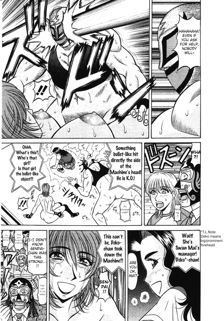 Kochira Momoiro Company Vol. 3 - Ch.1-9