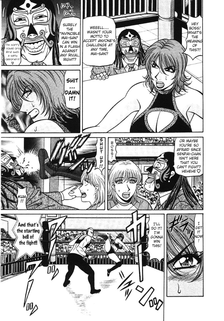 Kochira Momoiro Company Vol. 3 - Ch.1-9