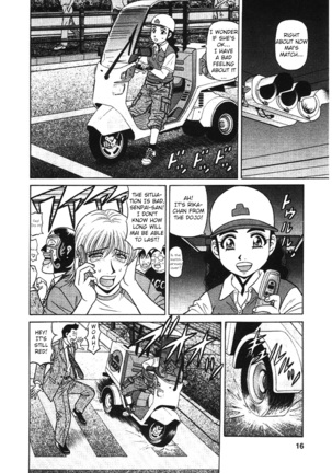 Kochira Momoiro Company Vol. 3 - Ch.1-9 Page #15