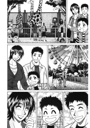 Kochira Momoiro Company Vol. 3 - Ch.1-9 Page #139