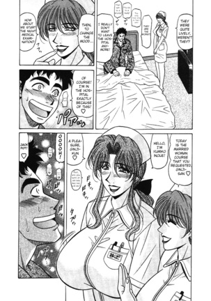 Kochira Momoiro Company Vol. 3 - Ch.1-9 Page #183