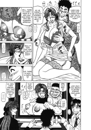 Kochira Momoiro Company Vol. 3 - Ch.1-9 Page #184