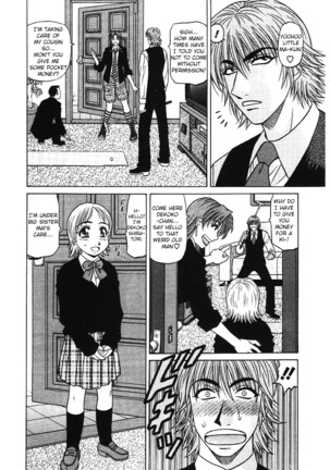 Kochira Momoiro Company Vol. 3 - Ch.1-9 - Page 53