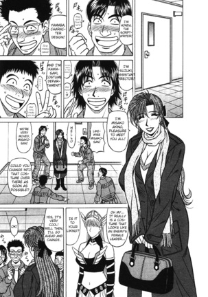 Kochira Momoiro Company Vol. 3 - Ch.1-9 Page #96
