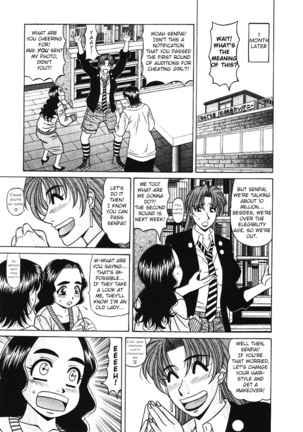 Kochira Momoiro Company Vol. 3 - Ch.1-9 Page #52