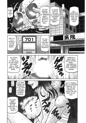 Kochira Momoiro Company Vol. 3 - Ch.1-9 Page #175