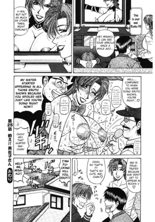 Kochira Momoiro Company Vol. 3 - Ch.1-9 Page #109