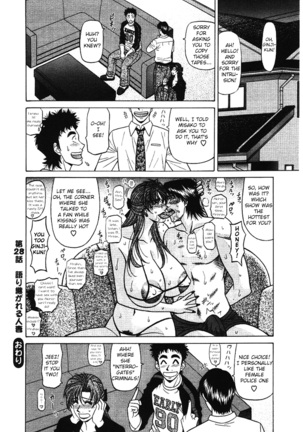 Kochira Momoiro Company Vol. 3 - Ch.1-9 Page #172