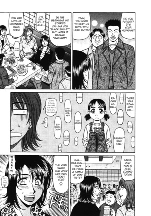 Kochira Momoiro Company Vol. 3 - Ch.1-9 Page #117