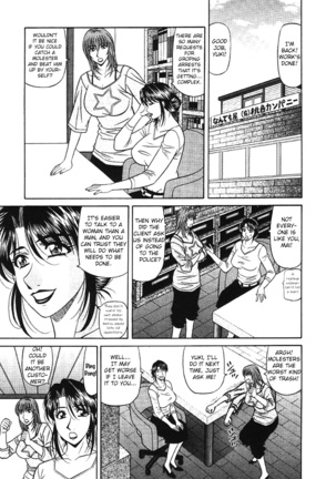 Kochira Momoiro Company Vol. 3 - Ch.1-9 Page #31