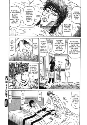 Kochira Momoiro Company Vol. 3 - Ch.1-9 Page #193