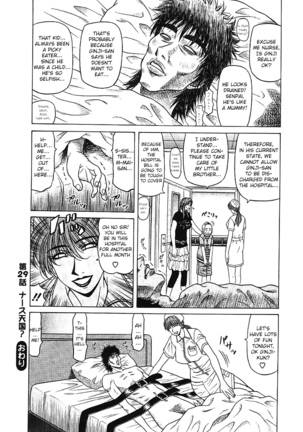 Kochira Momoiro Company Vol. 3 - Ch.1-9 - Page 193