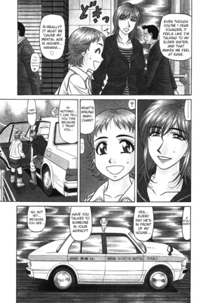 Kochira Momoiro Company Vol. 3 - Ch.1-9 Page #71