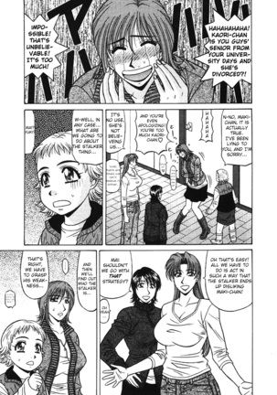 Kochira Momoiro Company Vol. 3 - Ch.1-9 Page #75
