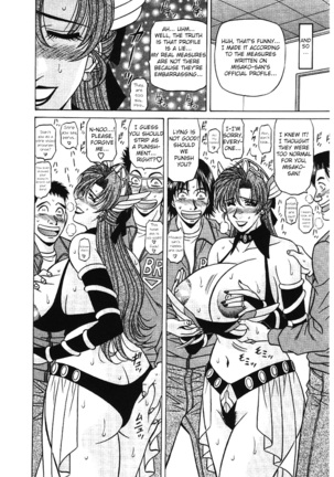 Kochira Momoiro Company Vol. 3 - Ch.1-9 - Page 97