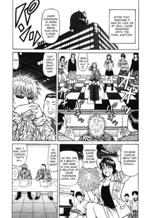 Kochira Momoiro Company Vol. 3 - Ch.1-9 Page #55
