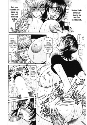 Kochira Momoiro Company Vol. 3 - Ch.1-9 Page #59