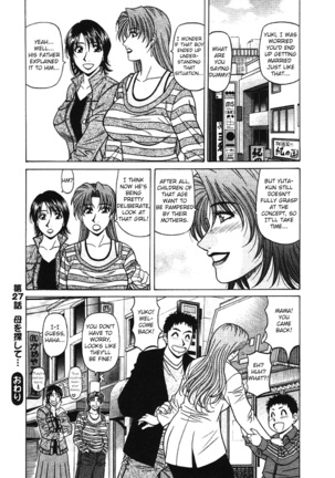 Kochira Momoiro Company Vol. 3 - Ch.1-9 - Page 151