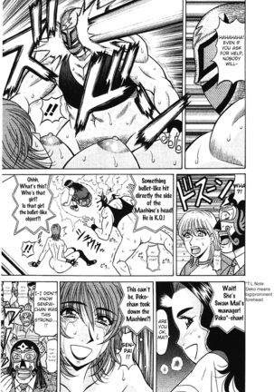 Kochira Momoiro Company Vol. 3 - Ch.1-9 Page #24