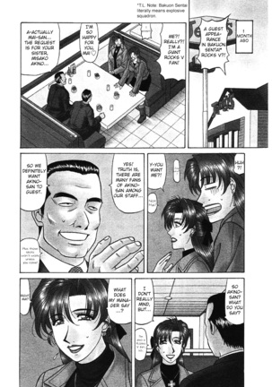 Kochira Momoiro Company Vol. 3 - Ch.1-9 Page #93