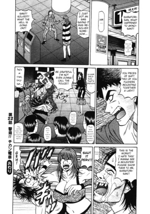 Kochira Momoiro Company Vol. 3 - Ch.1-9 Page #46