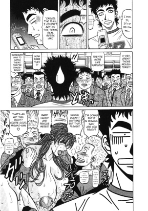 Kochira Momoiro Company Vol. 3 - Ch.1-9 Page #45