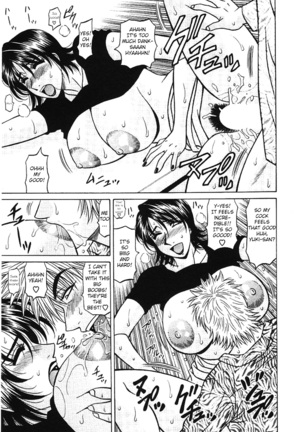 Kochira Momoiro Company Vol. 3 - Ch.1-9 Page #60