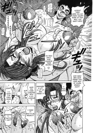 Kochira Momoiro Company Vol. 3 - Ch.1-9 Page #167