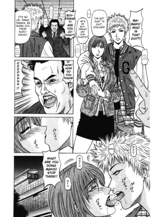 Kochira Momoiro Company Vol. 3 - Ch.1-9 - Page 76