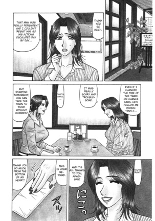 Kochira Momoiro Company Vol. 3 - Ch.1-9 - Page 30