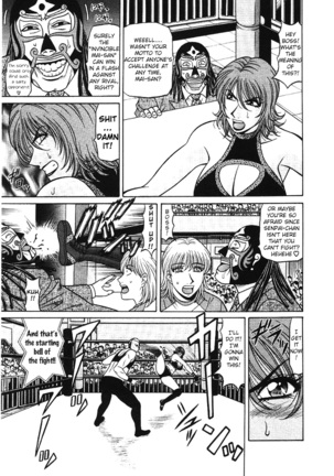 Kochira Momoiro Company Vol. 3 - Ch.1-9 Page #14