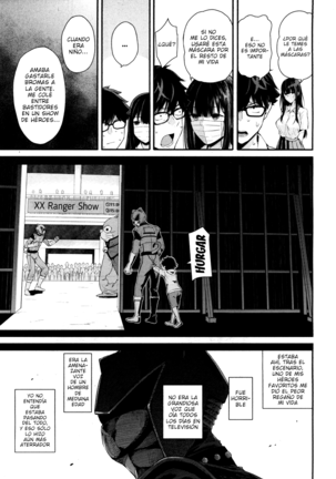 Wakatsuki, Mask wo Totteyo! - Page 39
