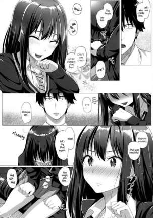 Rin to P - Page 7