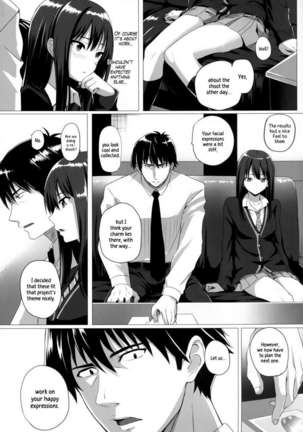 Rin to P Page #5