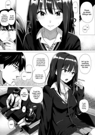 Rin to P Page #6